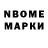 Amphetamine Розовый Vika Khodyreva