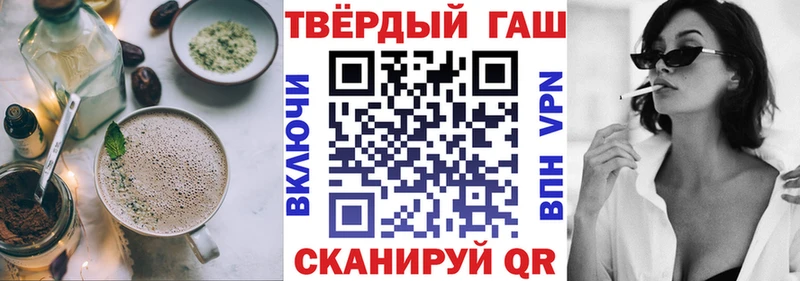 Печенье с ТГК конопля  omg ССЫЛКА  Мамоново 