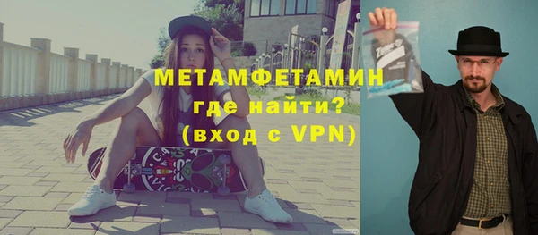 mdma Нея