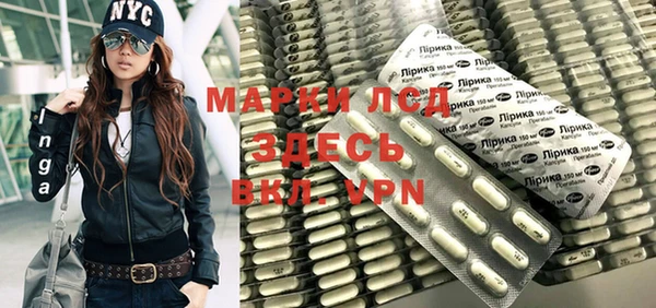 mdma Нея