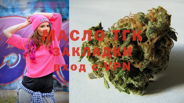 mdma Наволоки