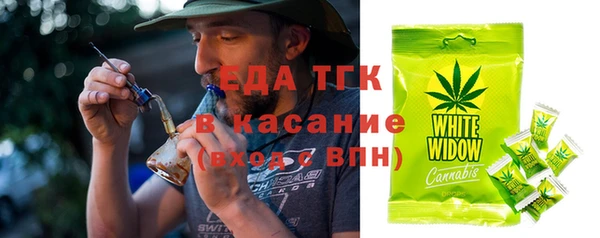 mdpv Навашино
