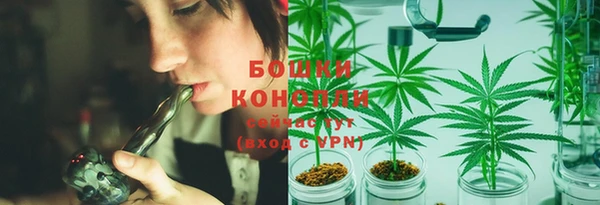 таблы Нефтекумск