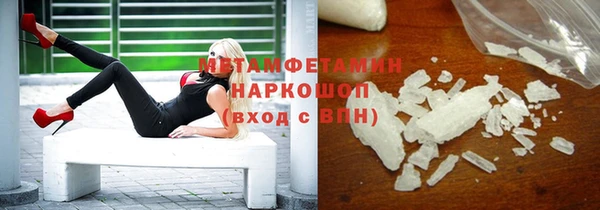 mdma Нея