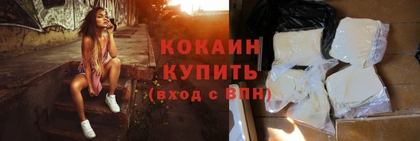 mdpv Навашино