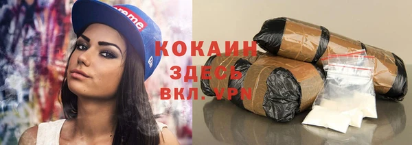 jwh Бикин