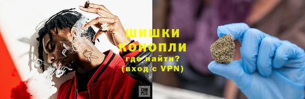 mdma Наволоки