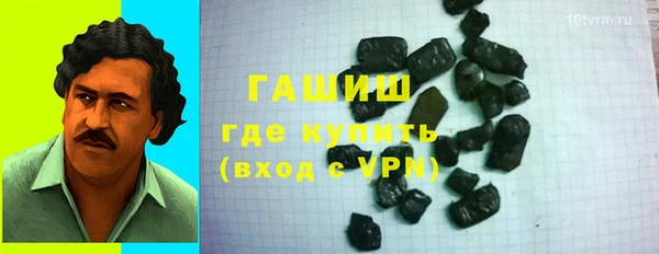 mdma Наволоки