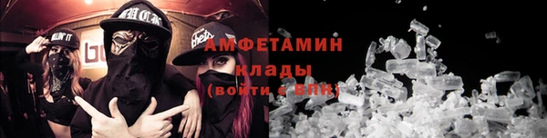 mdpv Новодвинск