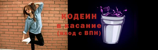 mdma Нея