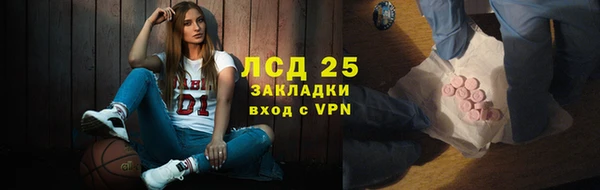 mdpv Навашино