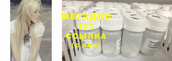 mdpv Навашино
