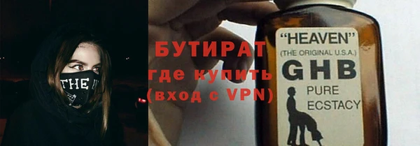 mdma Нея