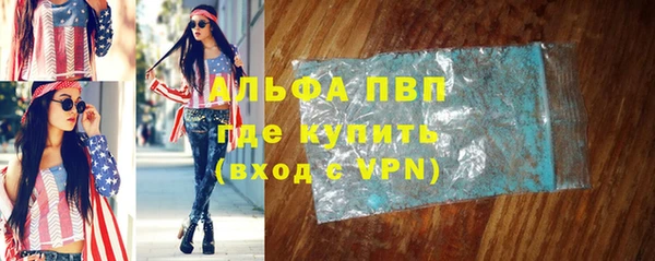 mdpv Новодвинск