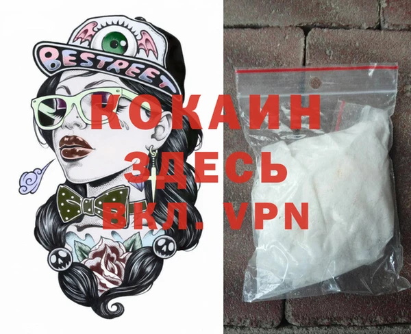 mdma Нея
