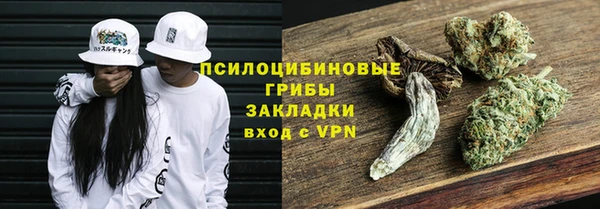 амфетамин Нефтегорск