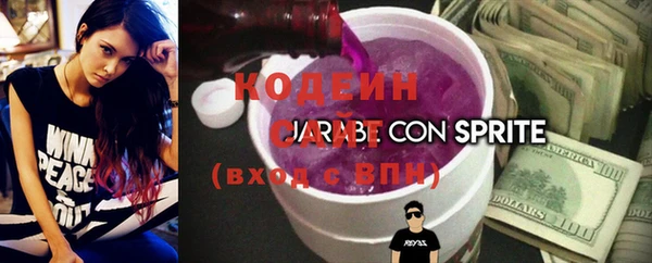 амфетамин Нефтегорск