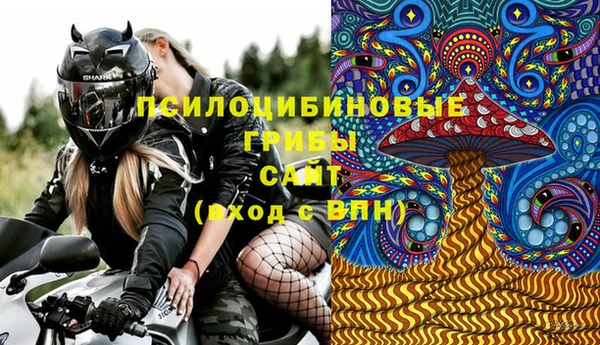 меф VHQ Новокубанск