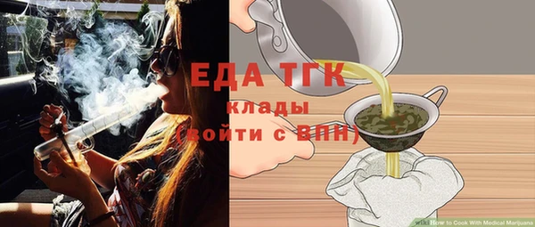 кокс Билибино