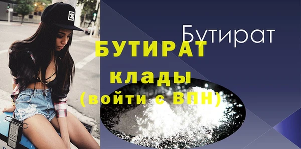 mdma Нея