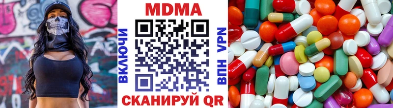 кракен онион Мамоново МДМА VHQ